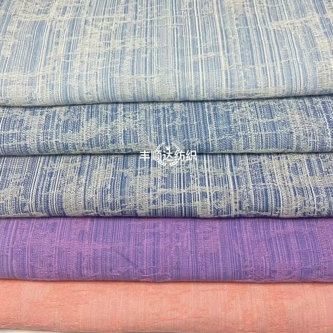 Washed Fabric Clothing Pants Outerwear Bamboo Node Embroidery Fabric for Men Women Children Baby Clothing Accessories