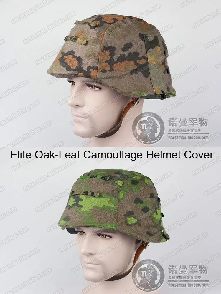 

Cosplay German Elite Palmtree, Oak-Leaf, Plane Tree, Leibermuster, Dot44 Pattern Camouflage Reversible Helmet Cover Reenact