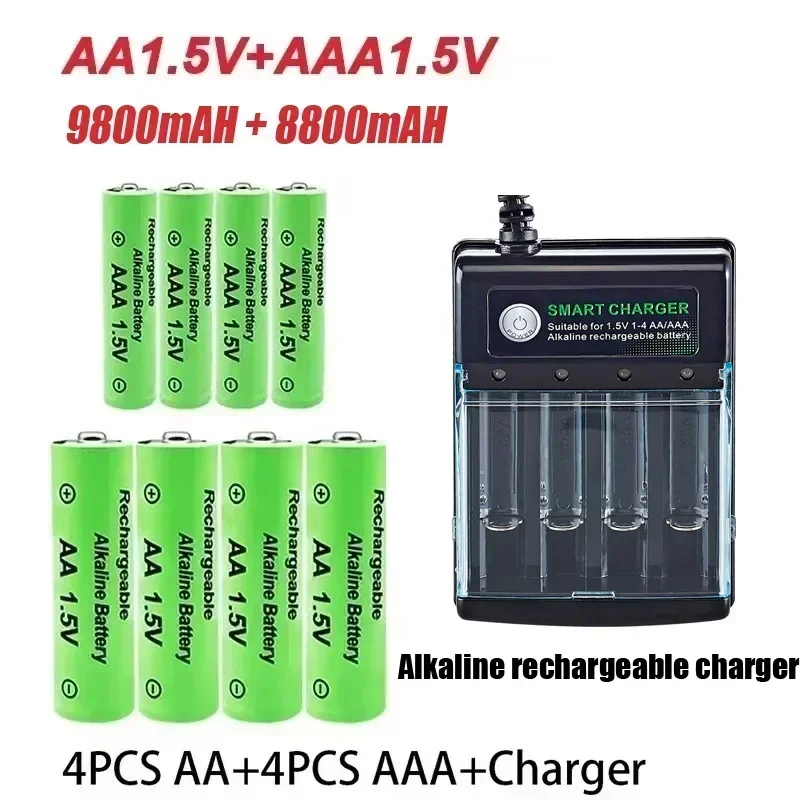 High-Capacity Rechargeable AA & AAA Battery Set with Charger
