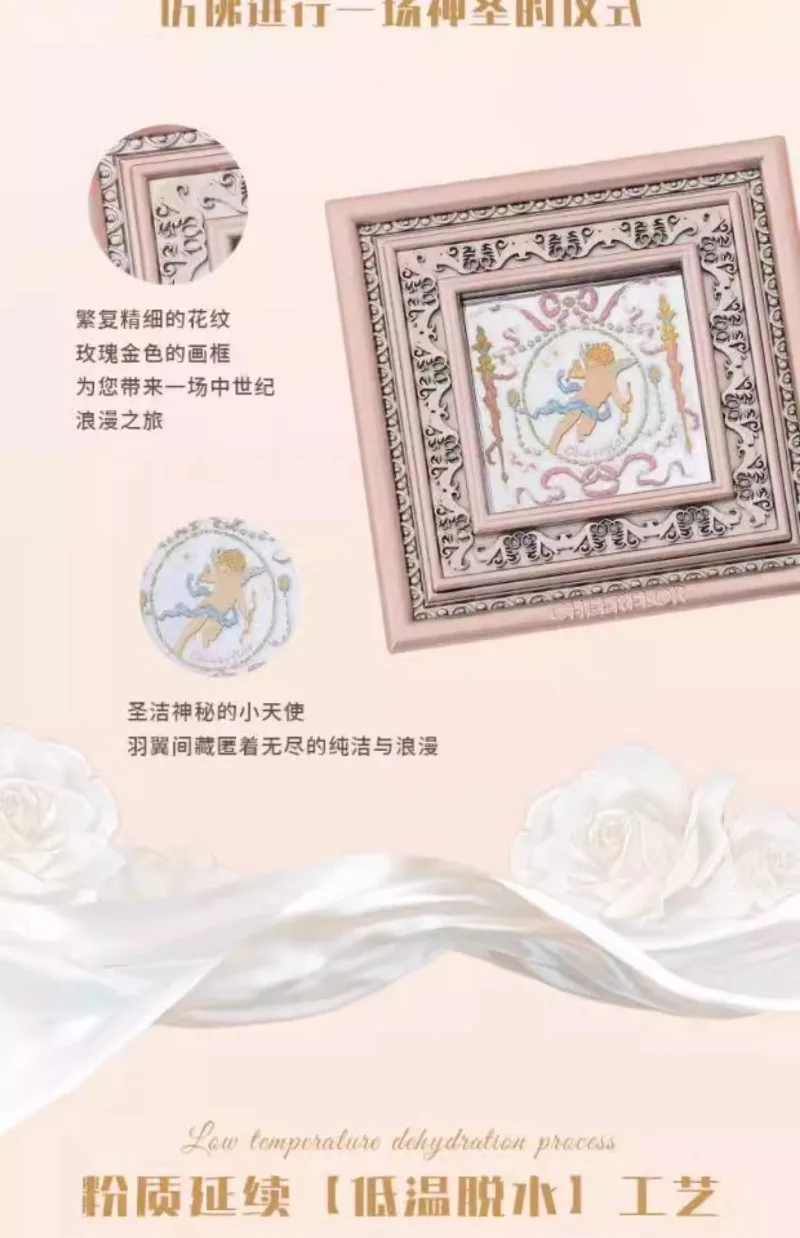Description Picture 6 of itemCHEERFLOR Highlighting Highlighter Bronzers Palette Angel Picture Frame Series Contour For Dark Skin Iluminador Makeup Powder