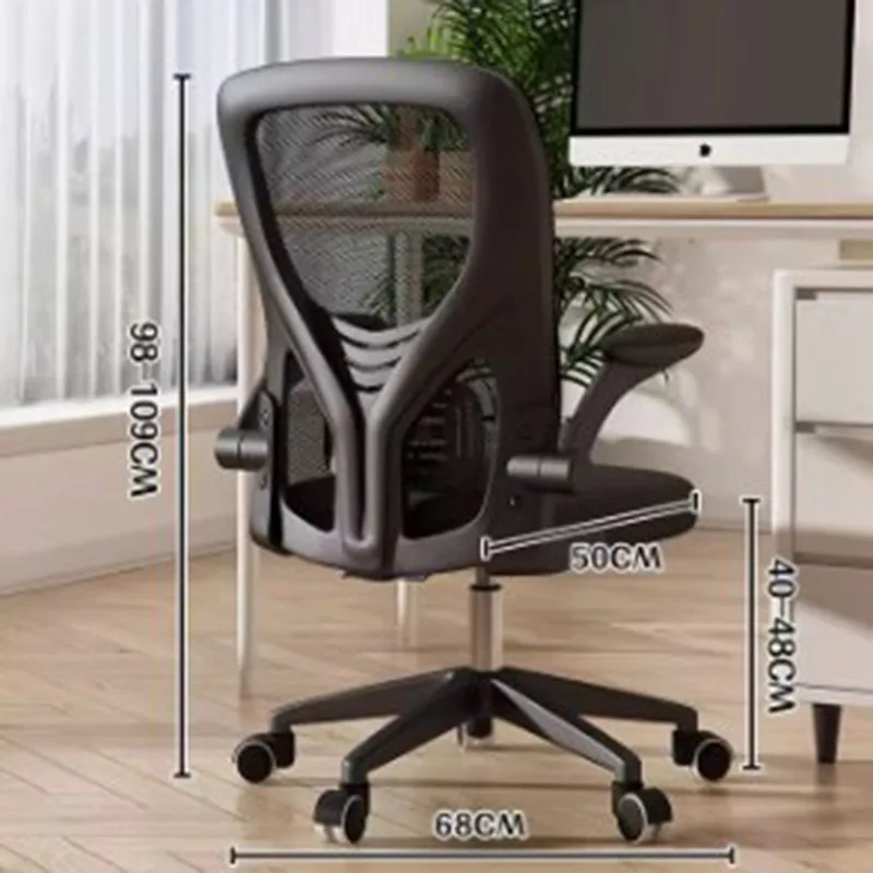 

Pillow Cushion Office Chair Executive Adjustable Ergonomic Swivel Armchair Office Chair Mobile Computer Bureau Meuble Furniture