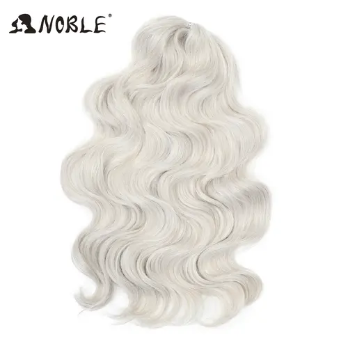 Noble Hair Soft Body Wave Crochet Hair 24Inch 3PCS Synthetic Hair Braids Ponytail Fake Hair Wavy Ombre Blonde Hair Extensions - Image 12