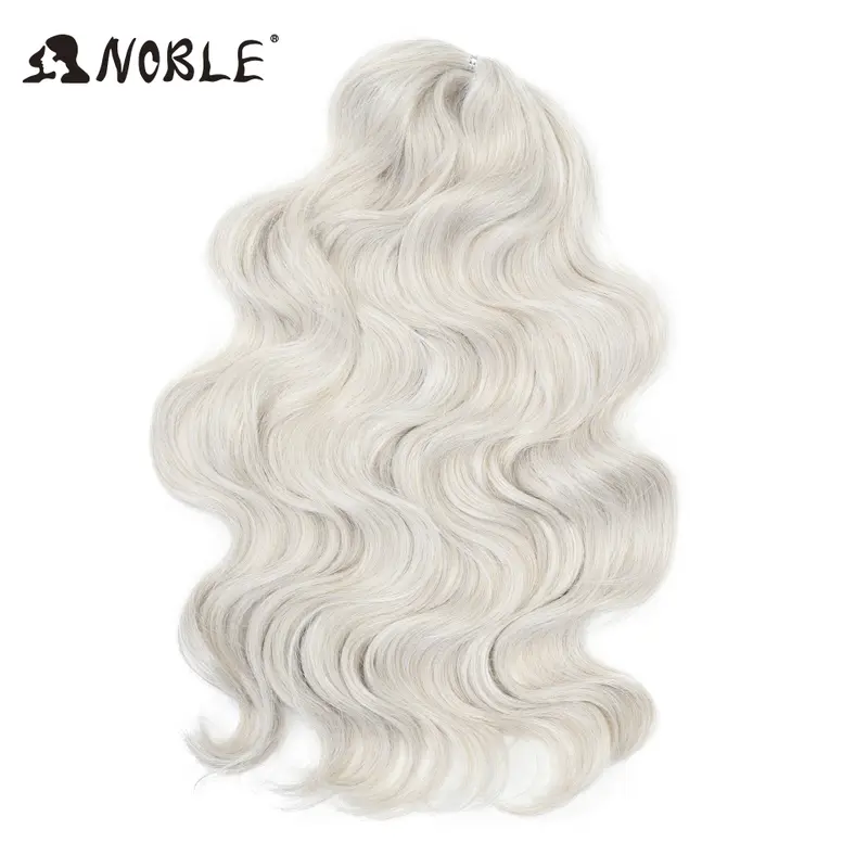 Noble Hair Soft Body Wave Crochet Hair 24Inch 3PCS Synthetic Hair Braids Ponytail Fake Hair Wavy Ombre Blonde Hair Extensions - Image 12