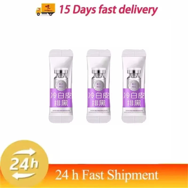 صابون تبييض الجسم تحت الإبط صابون تبييض الركبة إزا...