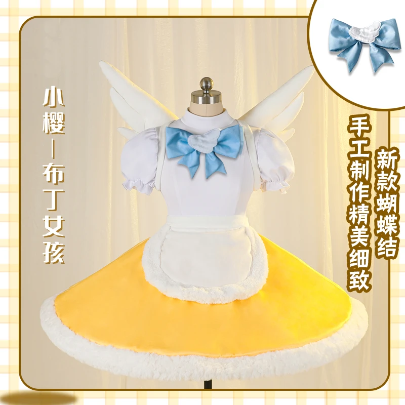 

Anime Cardcaptor Sakura Kinomoto SAKURA Pudding Girl Doll Clothes Lovely Dress Uniform Cosplay Costume Women Halloween 2022 New