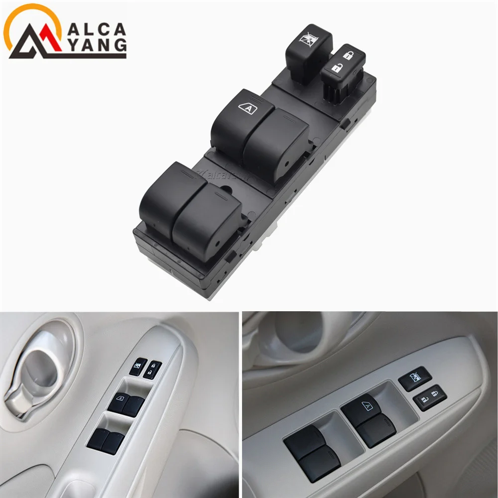 

Новый переключатель для Nissan Sunny Prc Make N17ZGL N17Z 2010-2019, автостайлинг