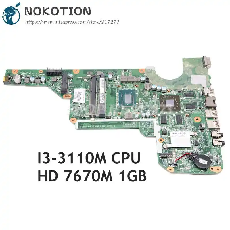 710874-001 DA0R33MB6A0 для HP Pavilion G4 G4-2000 G6 G6-2000 G7 материнская плата ноутбука I3-3110M CPU DDR3 HD7670M 1
