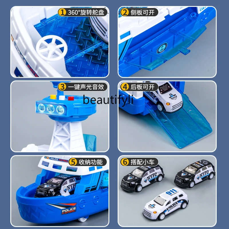 Children's Large Music Storage Track Ship Toy Puzzle Utility Car Boy Car