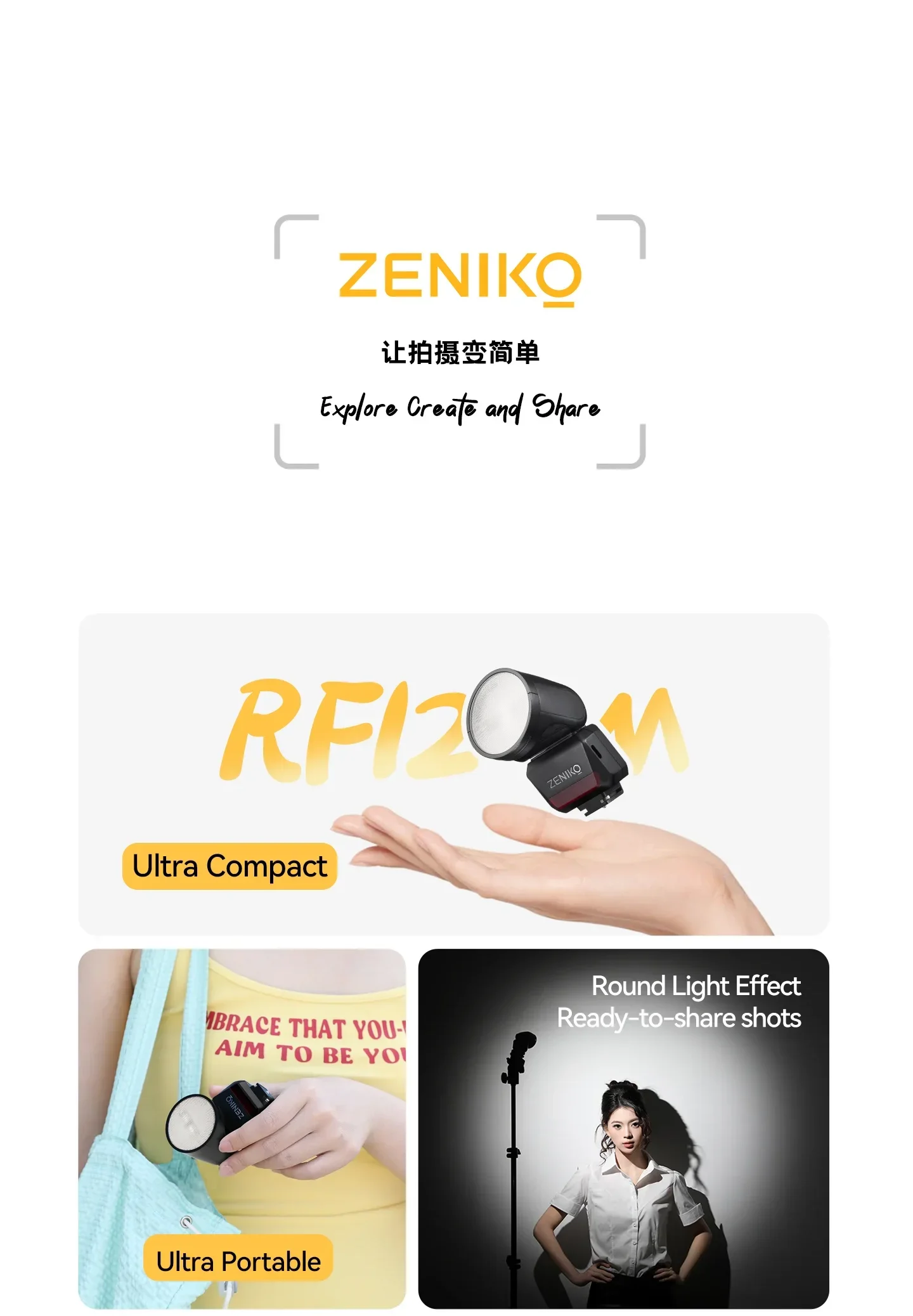 ZENIKO RF12 M 휴대용 단일 접점 범용 카메라 플래시 90 ° 틸트 270 ° 회전 원형 조명 효과