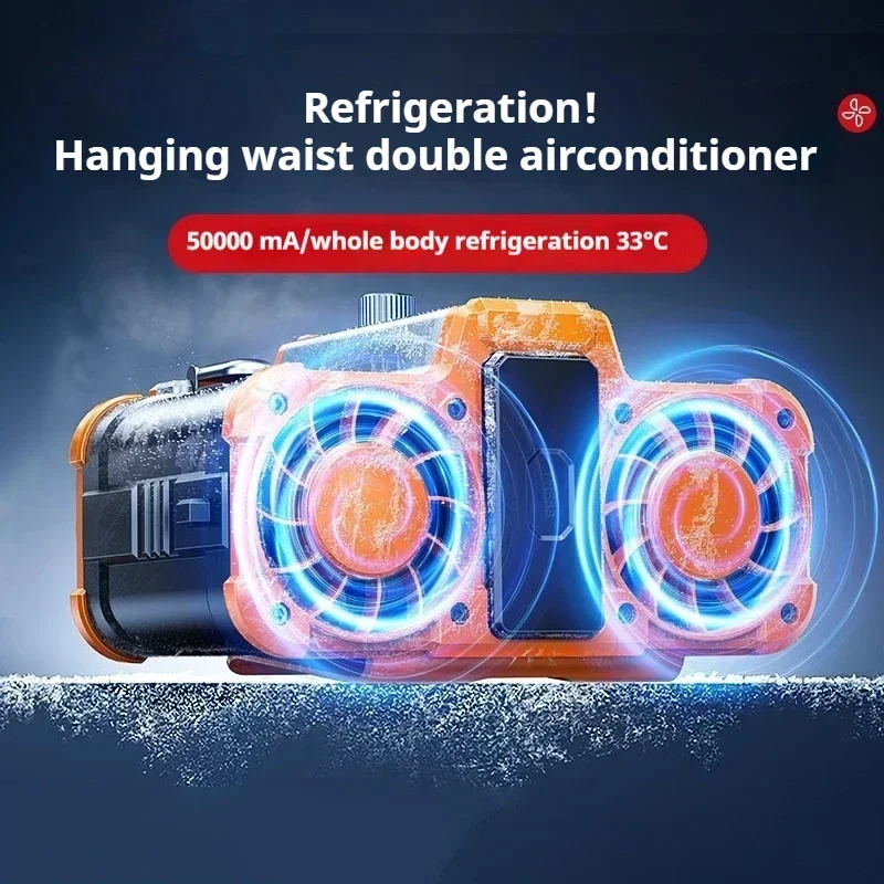 New Waist Mounted Fan Dual Air Outlet Detachable Battery Portable Clip On High-temperature Outdoor Exercise Fan Gift