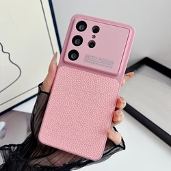 Lychee Pattern PU Leather Slim Matte Phone Case with Large Window Camera Protection - Galaxy S25 Ultra (Pink)