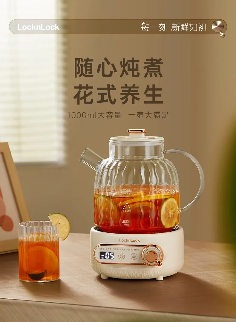 Description Picture 2 of item1L Glass Electric Kettle for Tea Maker and Health Pot, Office and Home Use 220V