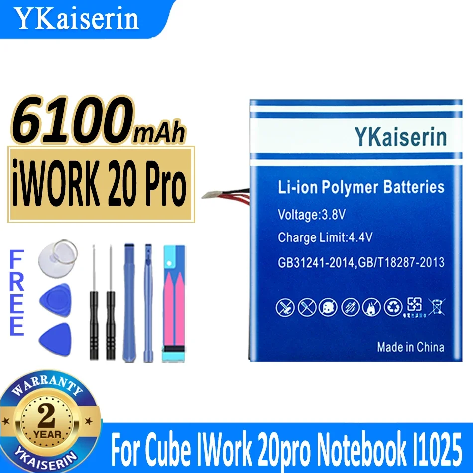 

Аккумулятор ykaisсеребрин IWORK 20 Pro (i1025/426487-2S ) 6100 мАч для ноутбука Cube IWork20 Pro 20pro i1025, аккумулятор большой емкости