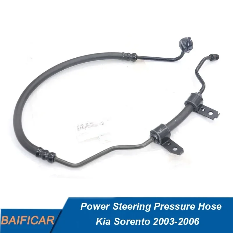 2008 Lincoln Navigator Power Steering Return Line Hose Assembly 5.4L Eng. - V8 E