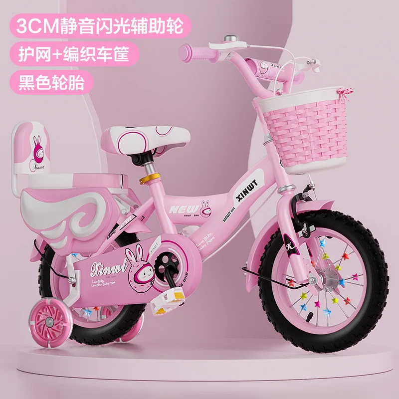 Sacf3c6f508034cd2abd3bdcec06b0
