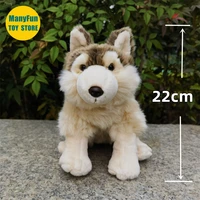 Coyote Plush Toy Lobos High Fidelity Grey Wolf Plushie Wolf Peluche Lifelike Stuffed Animals Simulation Doll Kawai Toy Gifts 2