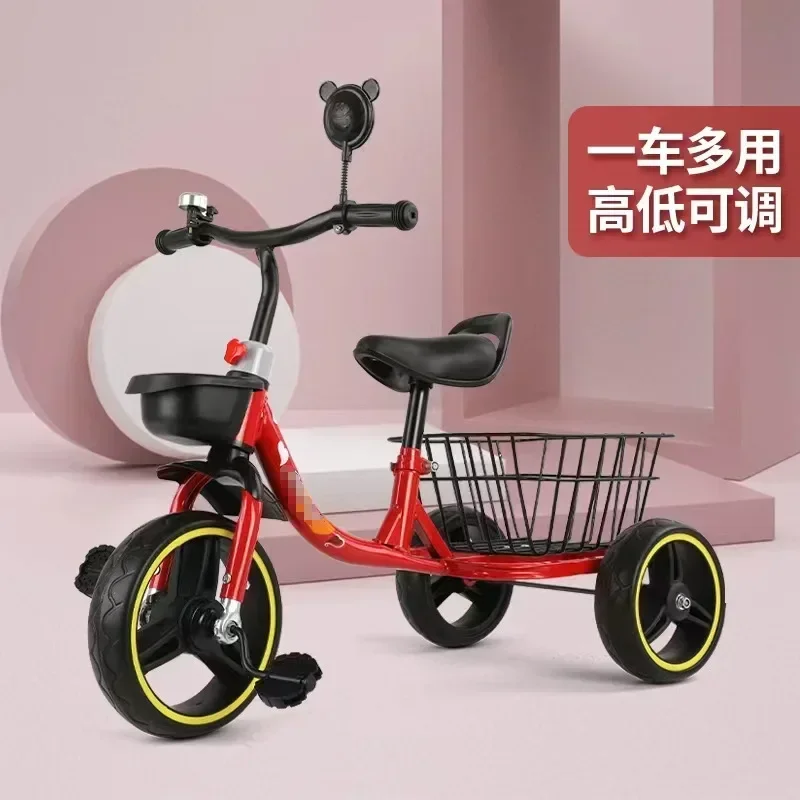 Children's Storage Tricycle Rear Frame Foot Pedal Tricycle Baby Bicycle Balance Bike Children's Hand Pushed
