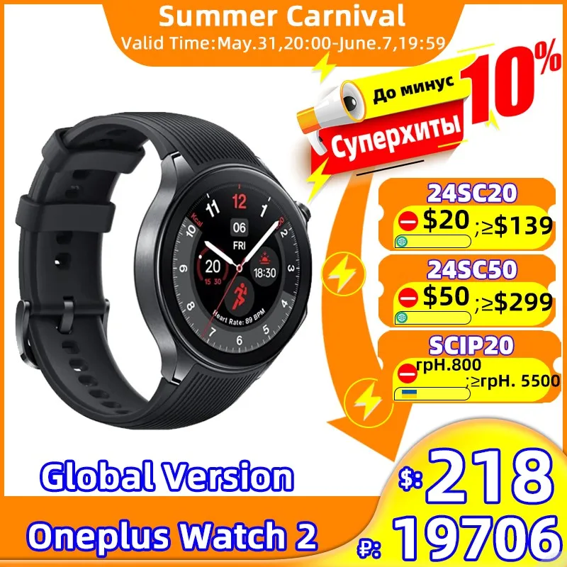 Global Version Oneplus Watch 2 46mm Smartwatch 1.43'' AMOLED Display