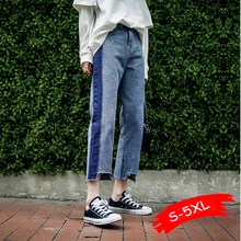 

Y2K Chic Women Jeans Pants Spring 2022 BF Style Jeans for Women Loose Straight Jeans Denim Pants Trousers Summer Women's Jeans