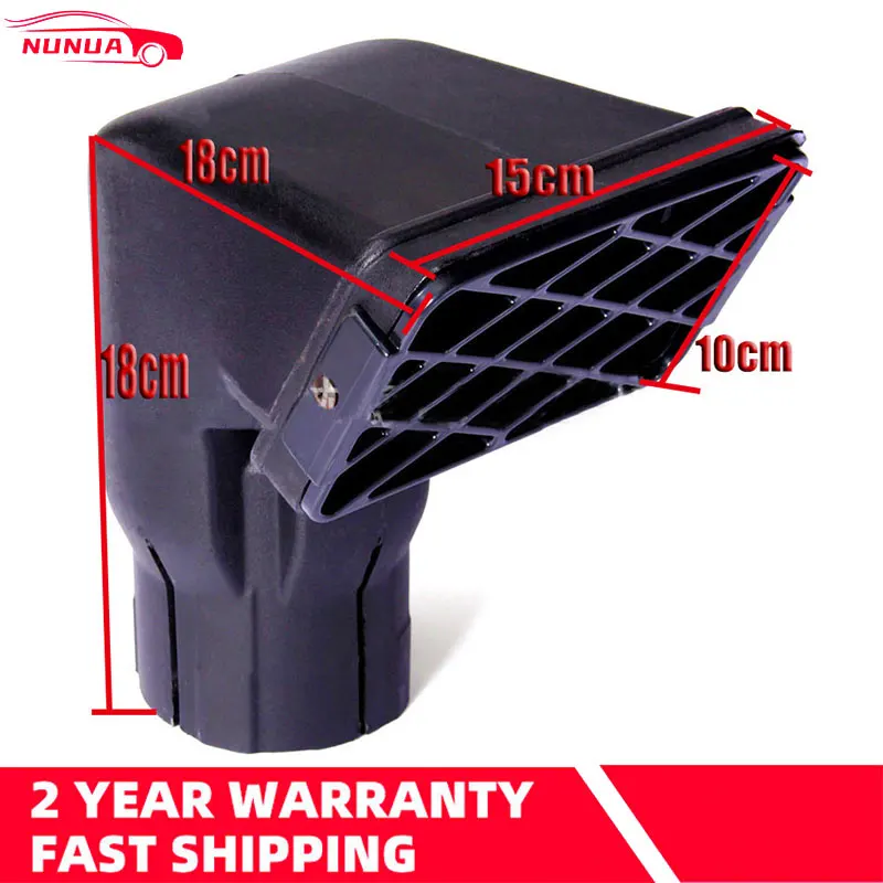 Car Air Intake Ram Snorkel 7.8cm Snorkel Head For Asian Wind X6 Mitsubishi V31 King Box Cherokee