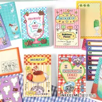 100Pcs Star Candy Material Paper Memo Pad Decoration Scrabooking DIY Collage Background Notes Paper Kawaii Stationery 1