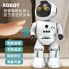 Intelligent RC Robot Action Programmable Song And Dance Action Gesture Sensing Robot Toys Puzzle Children Toys 2
