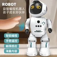 Intelligent RC Robot Action Programmable Song And Dance Action Gesture Sensing Robot Toys Puzzle Children Toys 2
