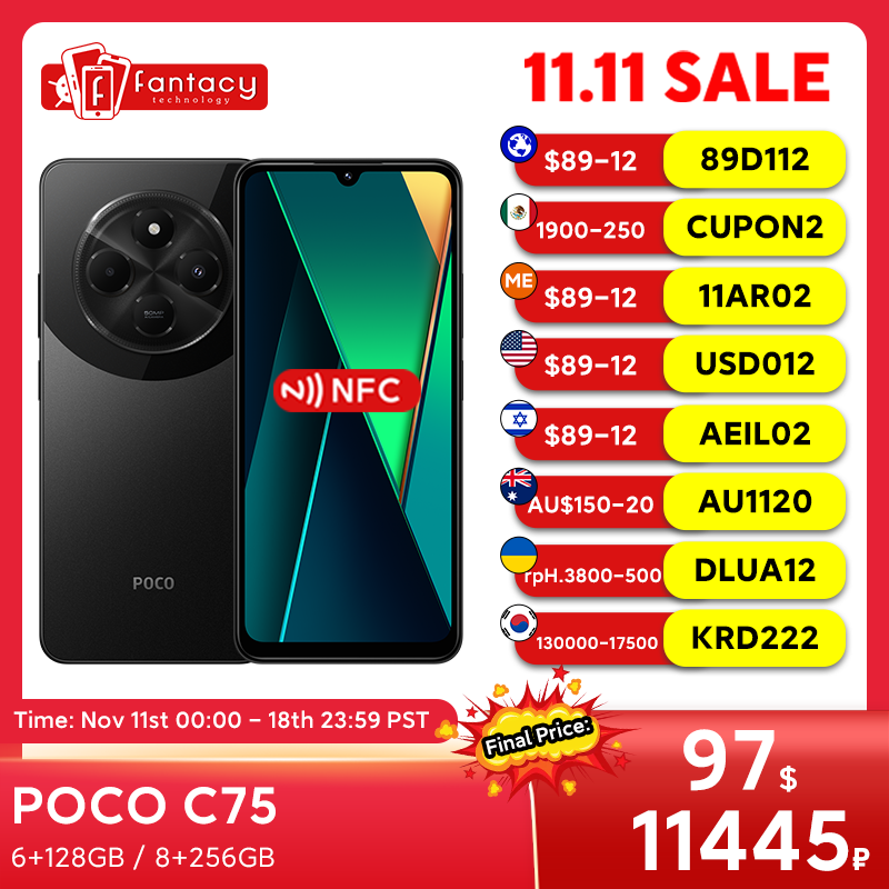 2024 New World Premiere POCO C75 Global Version 6.88'' 120Hz Display NFC Helio G81-Ultra 50MP Camera Massive 5160mAh Battery