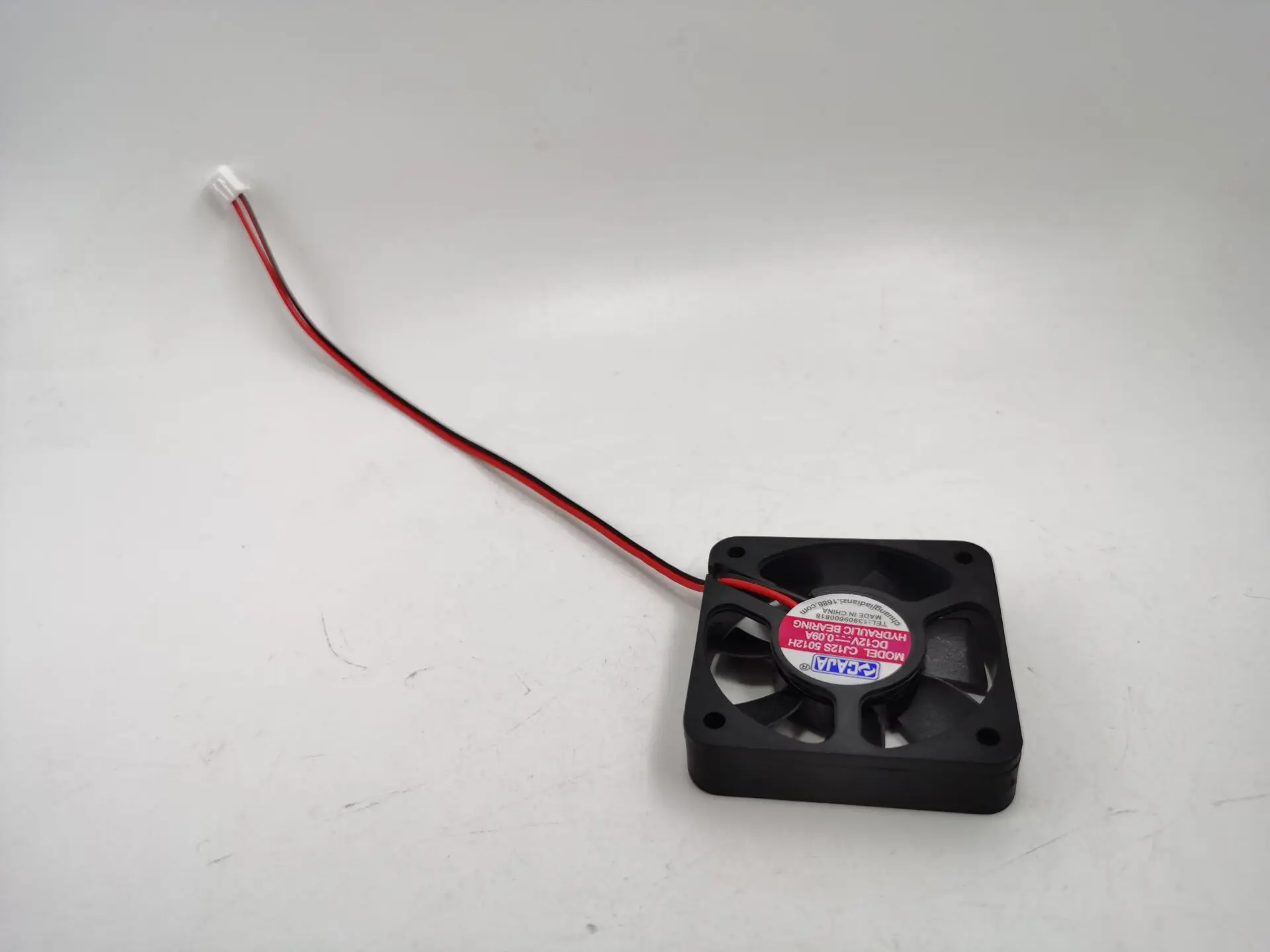 Рисунок 3 - Бесщеточный вентилятор охлаждения