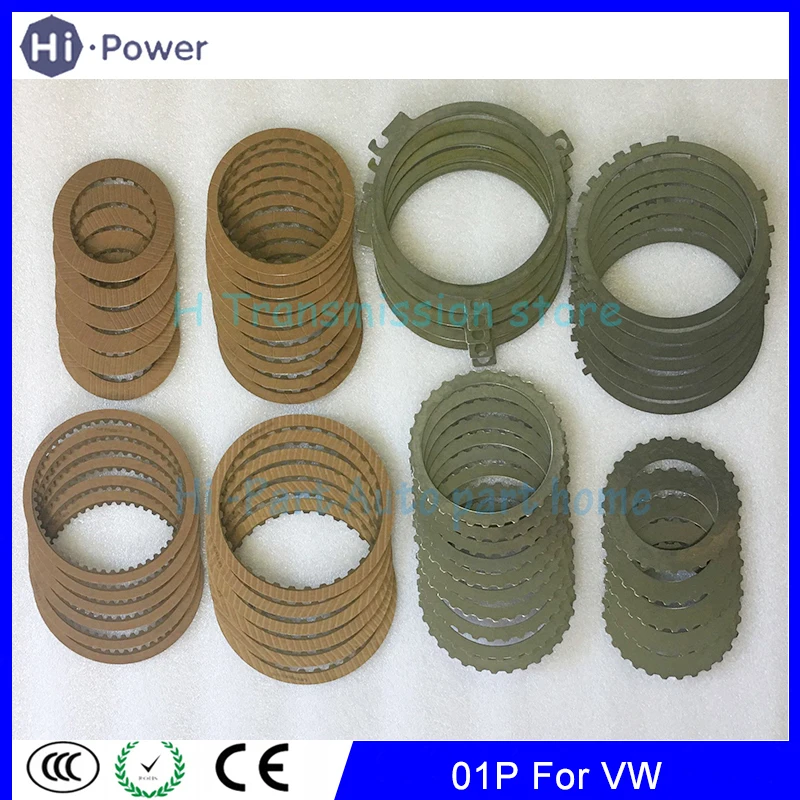 

NEW 01P Automatic Transmission Clutch Plates Steel Kit / Friction Kit For VOLKSWAGEN SEAT Car Accessories Disc