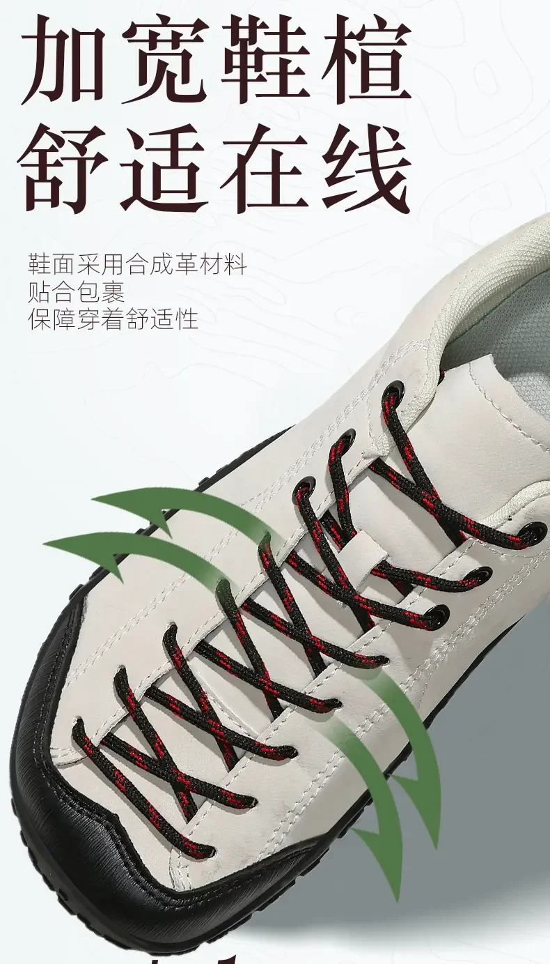 Unisex Wide Toe German Training Shoes Comfortable Breathable Outdoor Sneakers