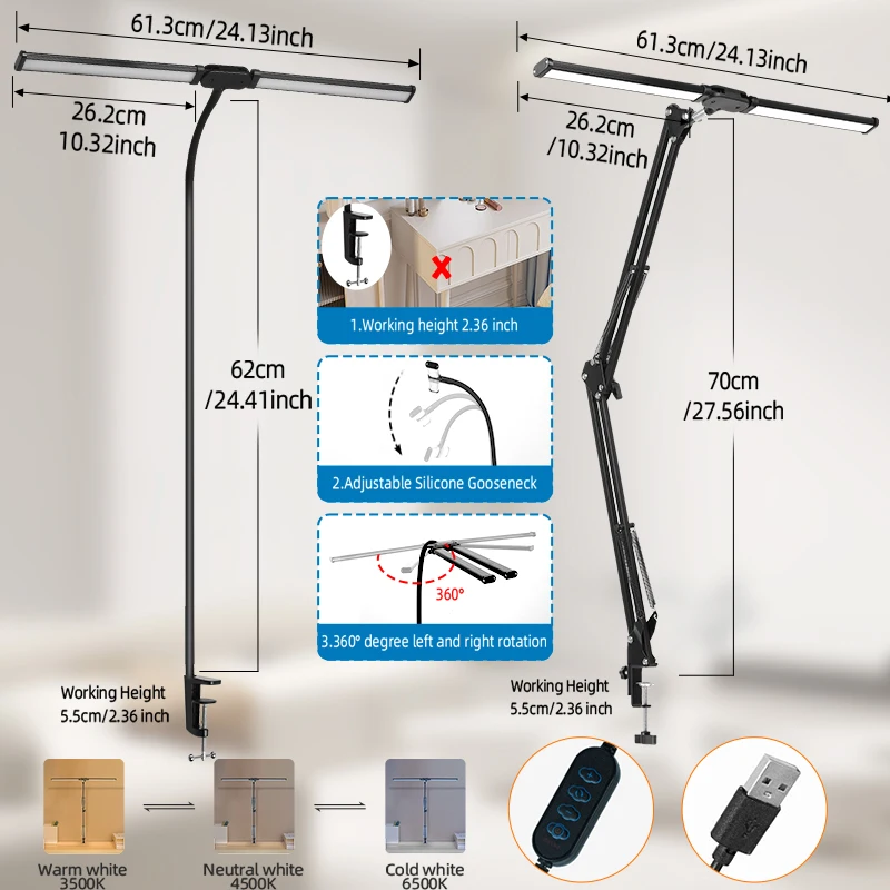 Stepless Dimmable USB LED Desk Lamp
