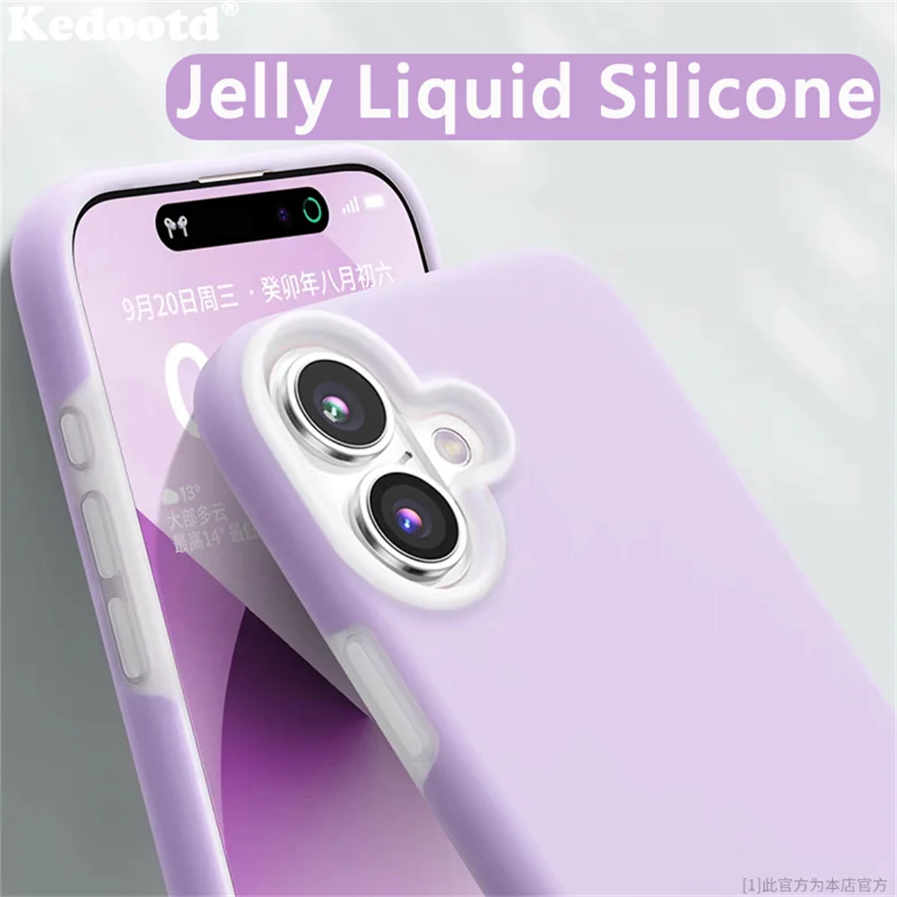 Liquid Jelly Silicone Fruit Juice Candy Phone Case - Trendy Cute Neon Cover