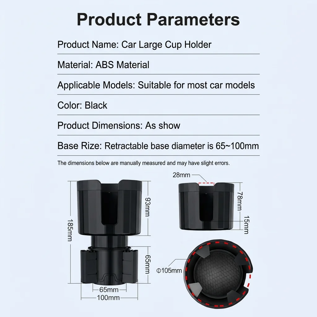 차량용 컵홀더 확장기, 트럭 SUV용 대형 직경 물병 홀더, 미끄럼 방지 매트가 있는 조절 가능한 범용 음료 스탠드