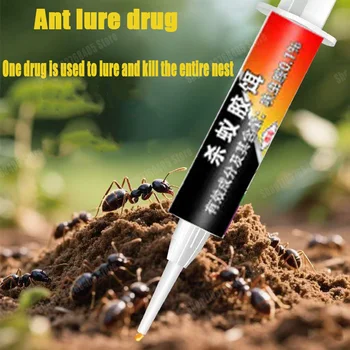 P687-Ant trap, ant pest trap, indoor household kitchen pest control bait accessories 1