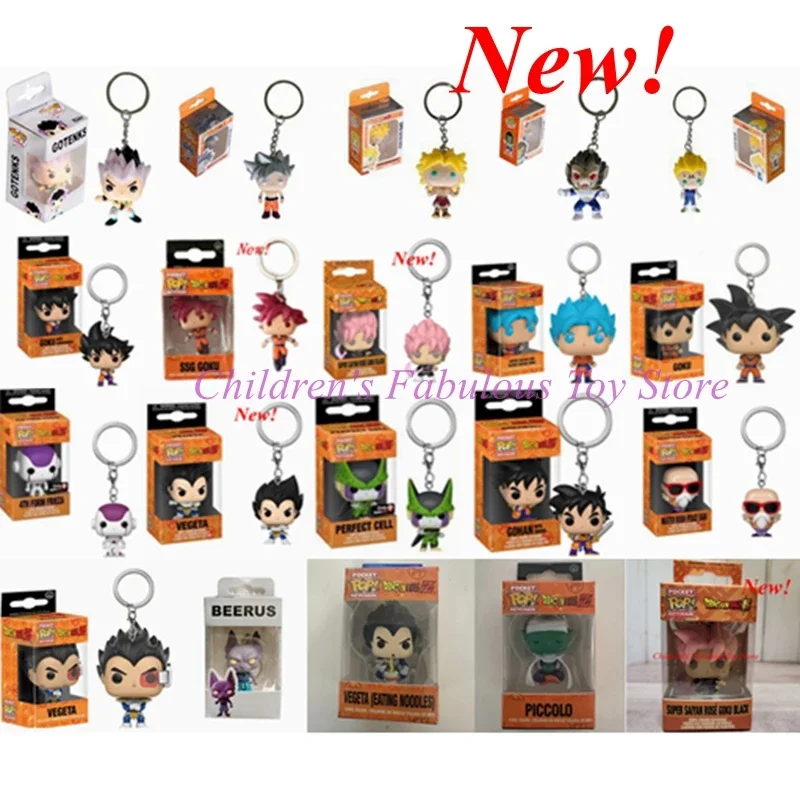 Новинка, брелок FUNKO, Японский Амин, дракон, балз, готенки, BEERUS Vegeta Goku, Коллекционная модель, игрушки для детей, подарок