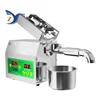 Oil Press Machine B01S Home Commercial 5-8kg per Hours Peanut Flaxseed Cold Squeezer Business Sesame Sunflower Seeds Extraction 3