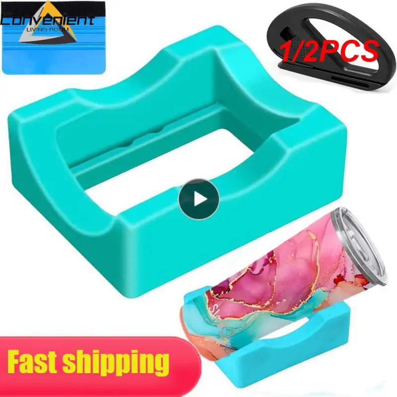 

1/2PCS Mug Glass Cup Cradle Silicone Cup Holder With Builts-In Slot Tumbler Holder For Crafts Decals Tumbler Stand Curvature