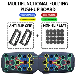 Portable Foldable Multifunctional Push-up Board Set for Full Upper Body Workout (Board)
