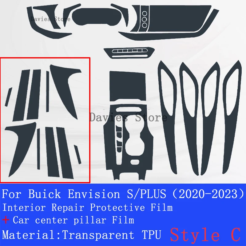 Рисунок 5 - Автомобильные аксессуары из ТПУ