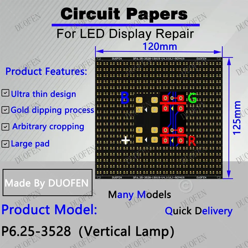 P6.25-3528（Vertical Light） Circuit Paper，Vertical lamp which is usual，120X125mm ,Used for repairing damaged PCB pads