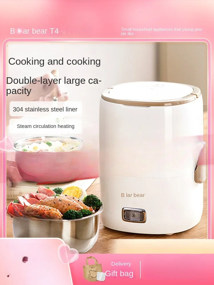 Electric lunch box Office worker three-layer large capacity can be plugged stainless steel steaming hot rice machine