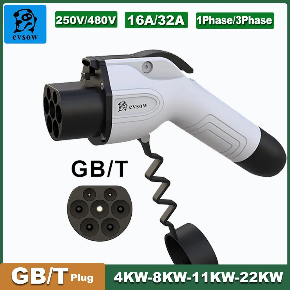 evsow GBT Charging Plug 22KW 32A 3 Phase EV Charger Adapter For GBT Electric Car Charger Plug EV For Vehicle Device ev charger
