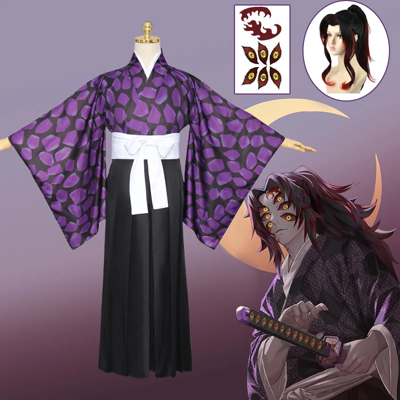 Kokushibo-Cosplay-Costume-Anime-Demon-Slayer-Kimetsu-No-Yaiba-Kokushibo