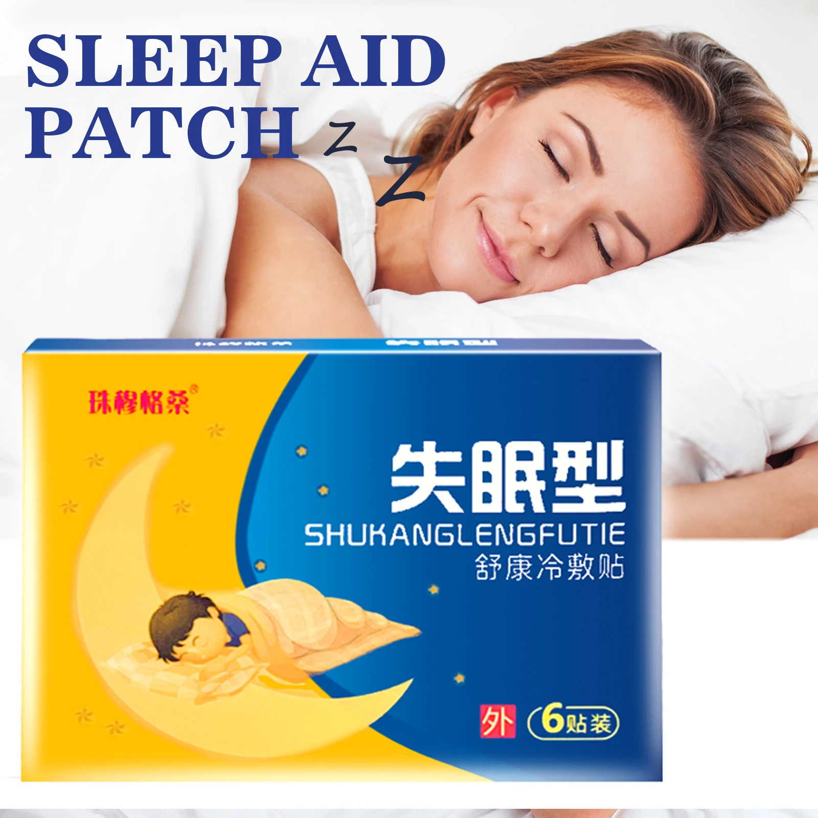 

30pcs Insomnia Treat Patch Relieve Anxiety Decompression Headache Plasters Help Sleeping Sticker Neurasthenia Relaxing Dressing