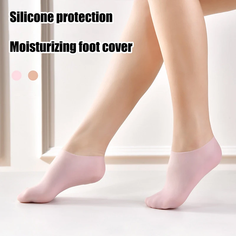 1Pair Silicone Socks Foot Spa Moisturizing Gel Sock Exfoliating And Preventing Dryness Cracked Foot Skin Care Anti Cracking Sock