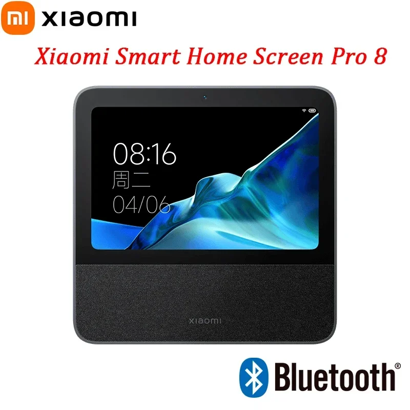 Xiaomi-Smart-Home-Screen-Pro-8-7500mAh-8-Inches-Collocation-MIUI-Home ...