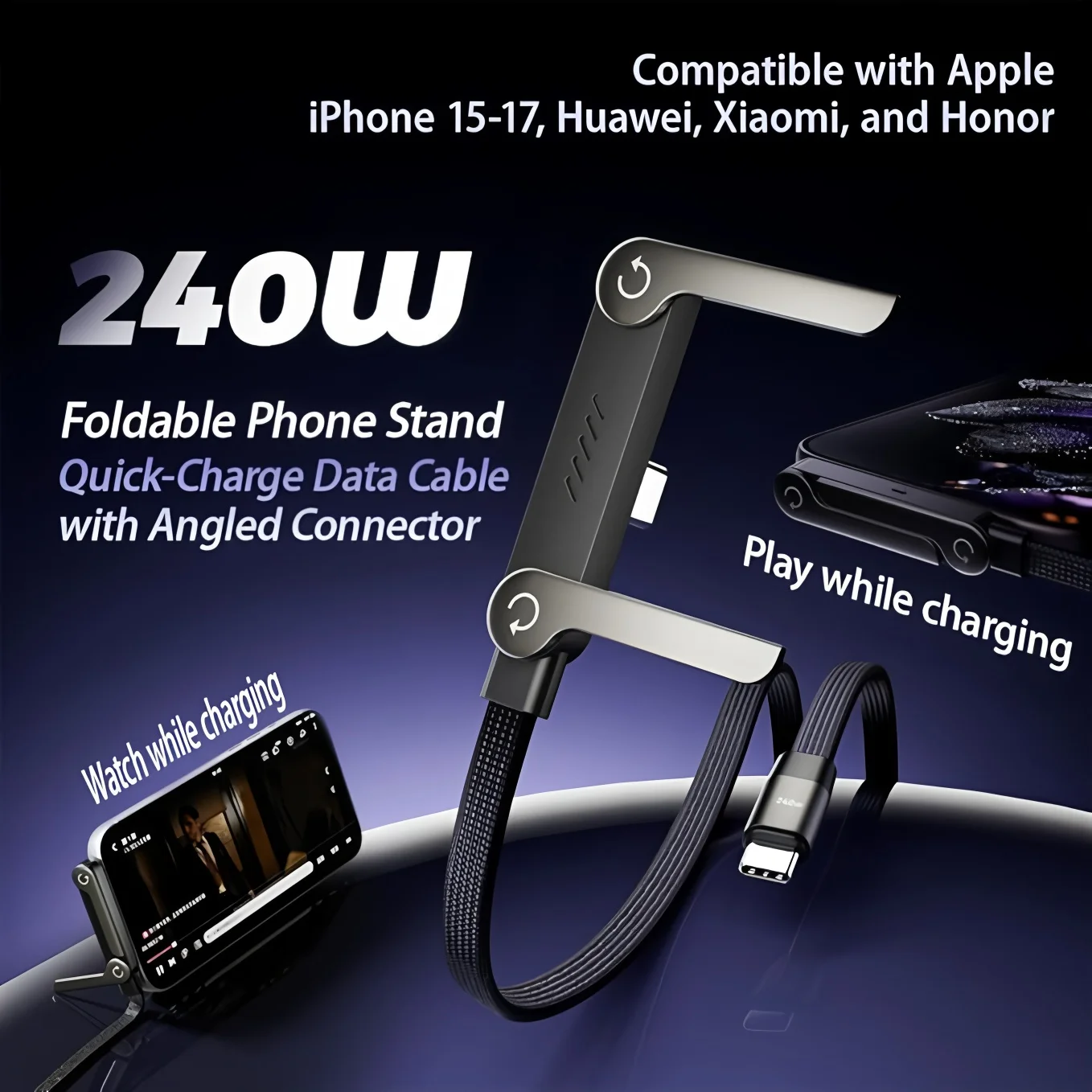 아이폰 17 프로 맥스용 2-in-1 USB C 케이블 240W PD 고속 충전, 숨김형 스탠드 케이블 타입 C 휴대폰 거치대 충전 케이블
