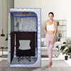 Portable Infrared Sauna Far Infrared Sauna Separate With Heating Foot Pad Home Saunas for Relaxation Detox 4