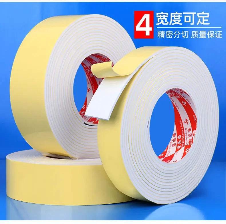 Strong Adhesive EVA Single Sided Sponge Anti-Collision Adhesive Tape Door & Window Sealing Tape 5M Foam,adhesive tape,sealing tape